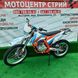 Мотоцикл KAYO K2 250 (21/18) - 1