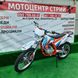 Мотоцикл KAYO K2 250 (21/18) - 2