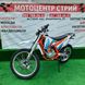Мотоцикл KAYO K2 250 (21/18) - 4