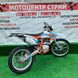 Мотоцикл KAYO K2 250 (21/18) - 9