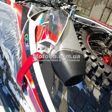 Мотоцикл Exdrive Profactory 300