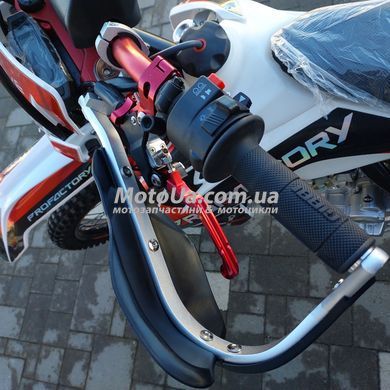 Мотоцикл Exdrive Profactory 300