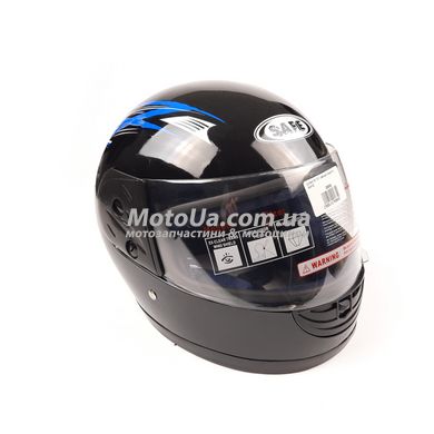 Шлем закрытый S-101 (черный, size: M) SAFE