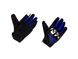 Перчатки AXIO AX-01 сенсорный палец (size: M, синие) - 1