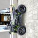 Квадроцикл Forte AFC 250 L PRO - 2