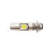 Лампа фары P15D-25-1 12V (диодная, 2 кристалла, 1 лепесток) - 4