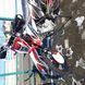 Мотоцикл Exdrive Profactory 300 - 5