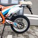 Мотоцикл Kayo K2 250 - 20