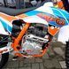 Мотоцикл Kayo K2 250 - 16
