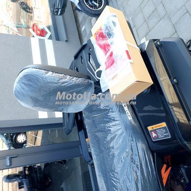 Квадроцикл Forte AFC 200 (титан)