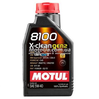 Моторное масло Motul 8100 X-clean gen2 5W-40 (1Л, синтетическое), Франция