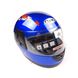 Шлем закрытый S-101 (синий, size: M) SAFE - 5