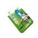 Лампа фары H4 12V 35/35W (диодна, 3 кристали) Lipai - 2