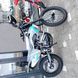 Мотоцикл Exdrive Balino 250 - 20