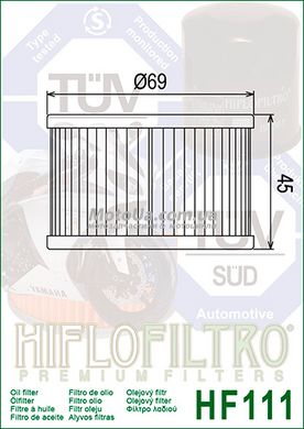 Фільтр оливний (D =69, H = 45) HF111 для мото, HIFLO
