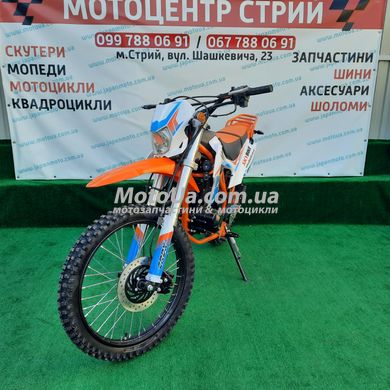 Мотоцикл Skybike CRDX-200 (21/18) оранжевый