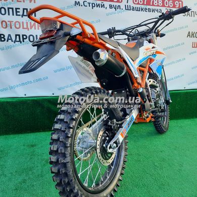 Мотоцикл Skybike CRDX-200 (21/18) оранжевий