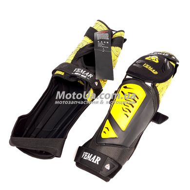 Мотозащита наколенники 'VEMAR' #E-01, пластик+неопрен, черно-желтые