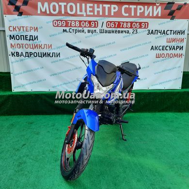 Мотоцикл Spark SP200R-27 (синій)