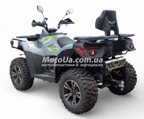 Квадроцикл Linhai Promax 650