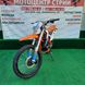 Мотоцикл Skybike CRDX-200 (21/18) оранжевый - 3