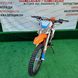 Мотоцикл Skybike CRDX-200 (21/18) оранжевый - 4