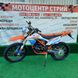 Мотоцикл Skybike CRDX-200 (21/18) оранжевий - 1