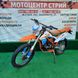 Мотоцикл Skybike CRDX-200 (21/18) оранжевый - 2