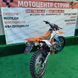 Мотоцикл Skybike CRDX-200 (21/18) оранжевий - 9