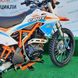 Мотоцикл Skybike CRDX-200 (21/18) оранжевый - 11