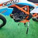 Мотоцикл Skybike CRDX-200 (21/18) оранжевый - 14