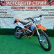 Мотоцикл Skybike CRDX-200 (21/18) оранжевый - 6
