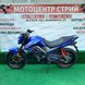 Мотоцикл Spark SP200R-27 (синий) - 1