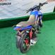 Мотоцикл Spark SP200R-27 (синій) - 10