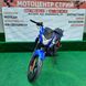 Мотоцикл Spark SP200R-27 (синій) - 3