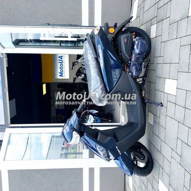 Скутер Forte New Jog Plus 125