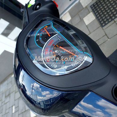 Скутер Forte New Jog Plus 125
