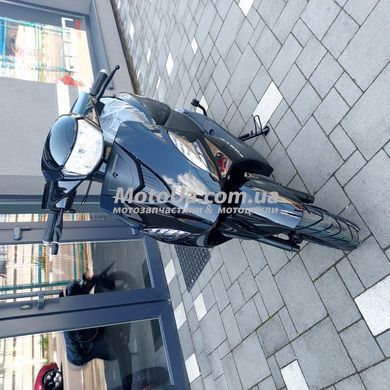Скутер Forte New Jog Plus 125