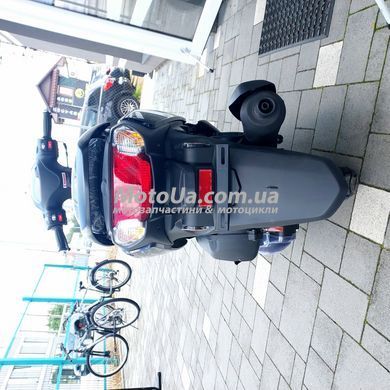 Скутер Forte New Jog Plus 125
