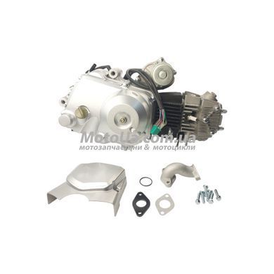 Двигун (в зборі) ATV 125cc, для квадроцикла, КПП напівавтомат (3+1)