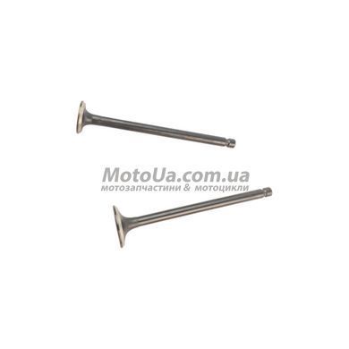 Клапаны ГРМ Honda DIO AF-62, TODAY AF-61 (L-79, d-15.9/20mm) Mototech
