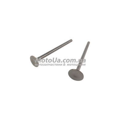 Клапаны ГРМ Honda DIO AF-62, TODAY AF-61 (L-79, d-15.9/20mm) Mototech