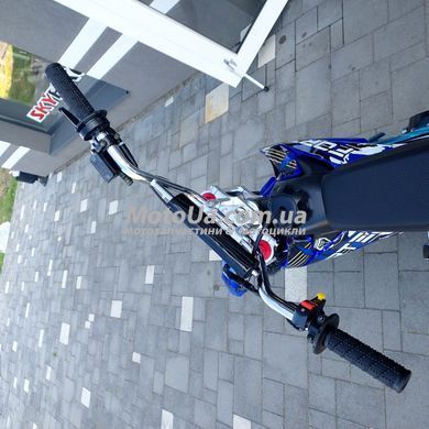 Мотоцикл Forte GS05A 125