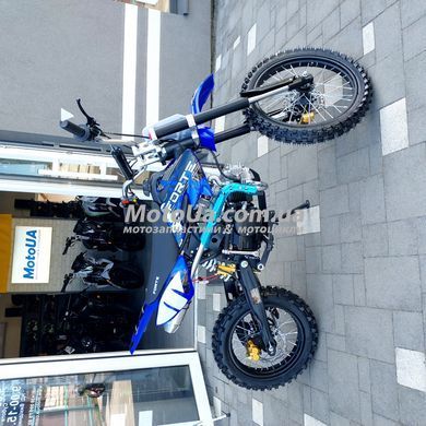 Мотоцикл Forte GS05A 125