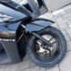 Скутер Forte New Jog Plus 125 - 19