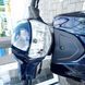 Скутер Forte New Jog Plus 125 - 31