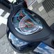 Скутер Forte New Jog Plus 125 - 24