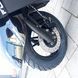 Скутер Forte New Jog Plus 125 - 10