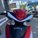 Електроскутер Forte Leon 2500