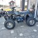 Квадроцикл Exdrive Hamer 200 - 1